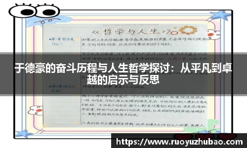 OB电竞官方下载