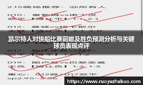 OB电竞官方下载