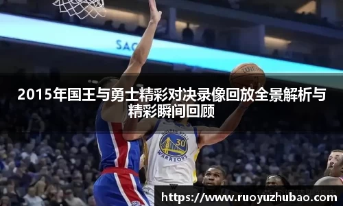 OB电竞官方下载